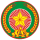 Cong An Ha Noi